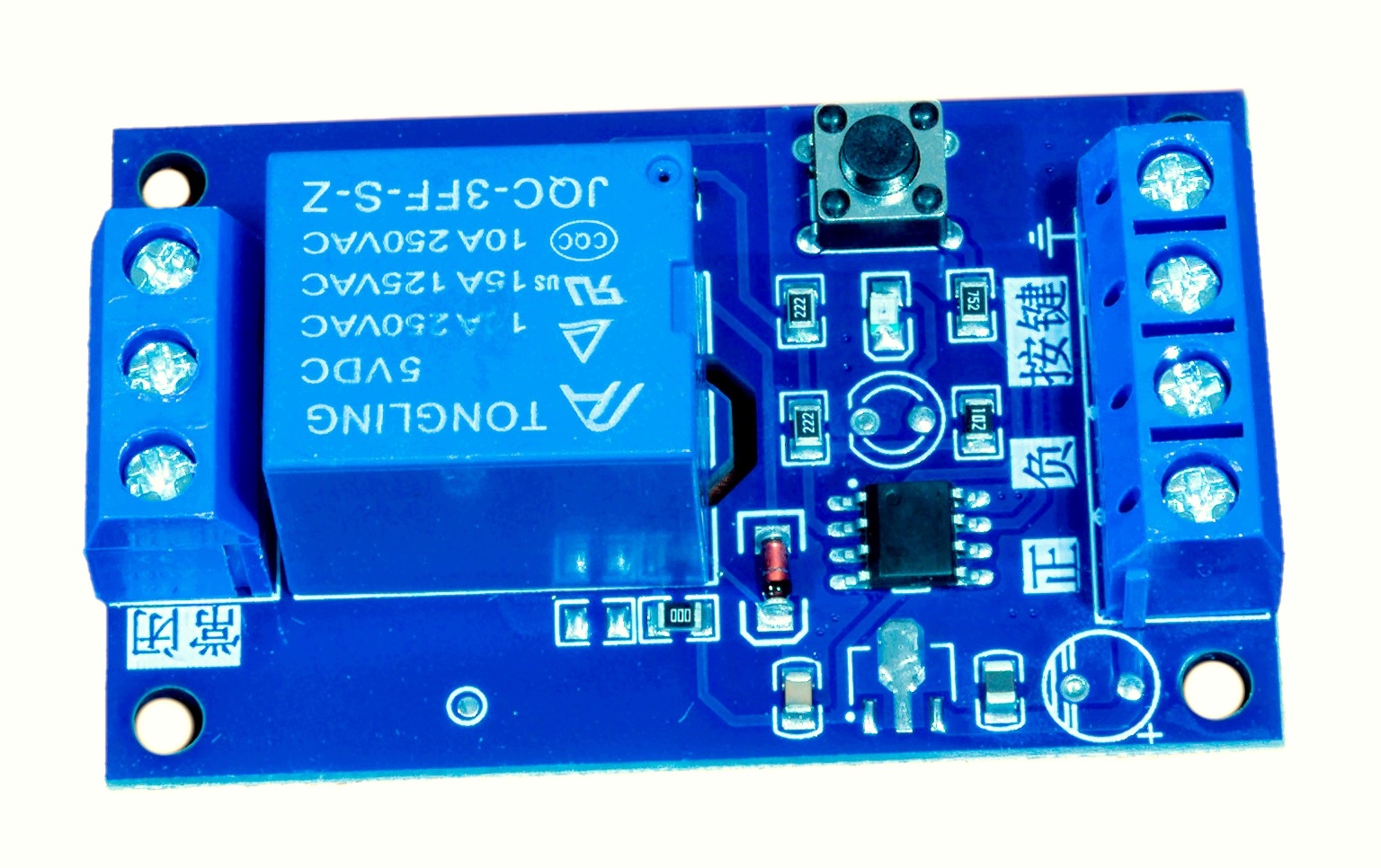 IMZ Moduł przekaźnika bistabilnego 5 V z przyciskiem i wejściem Trigger